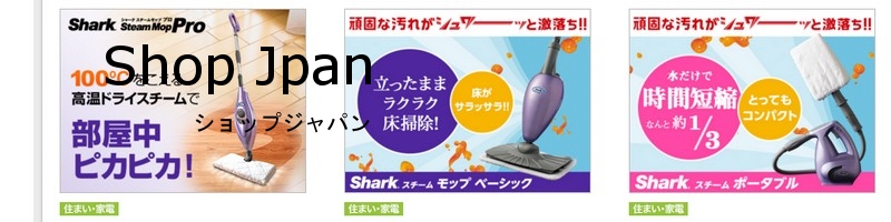 �����p�i�A���N���Ȃ�ł������I�V���b�v�W���p�����T�C�g